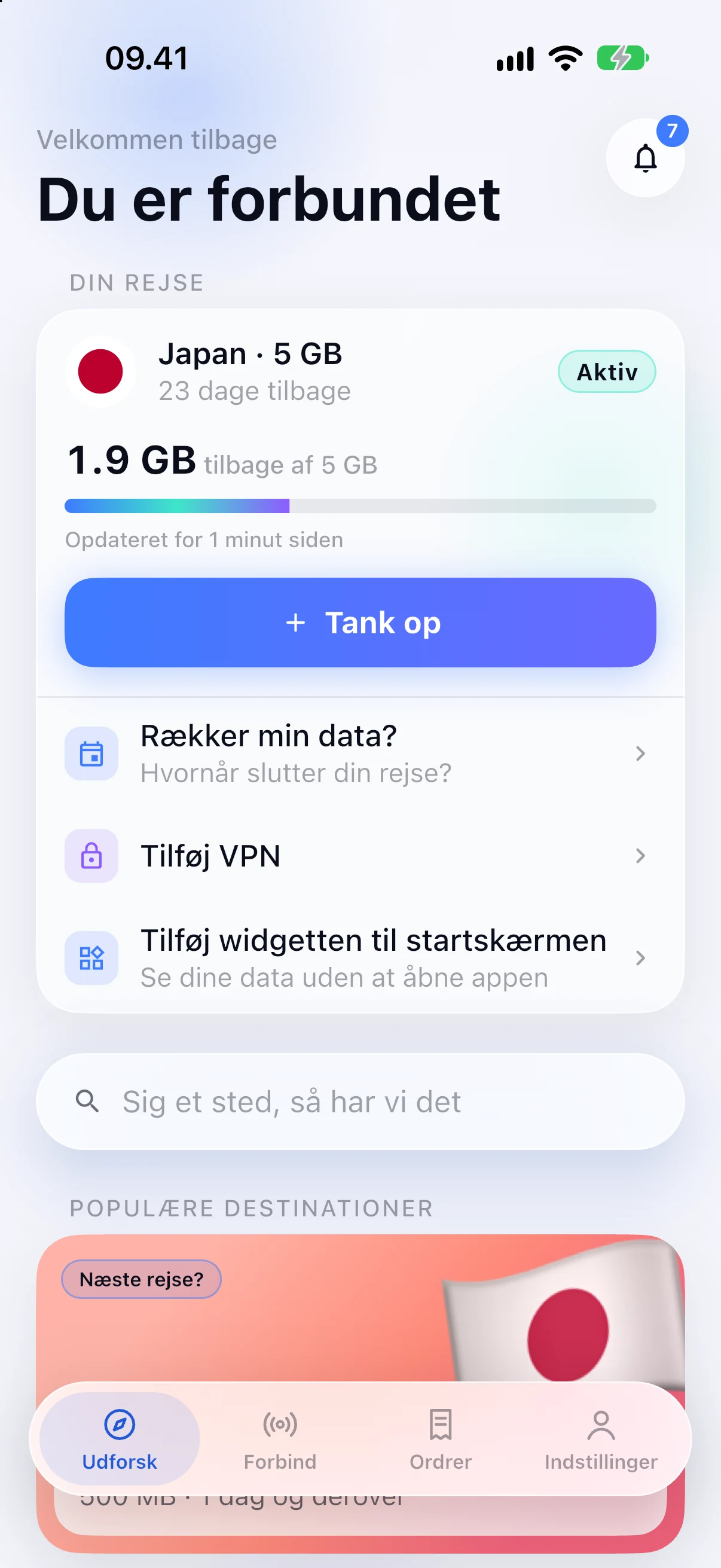 Destinationssøgning i SimFuse-appen