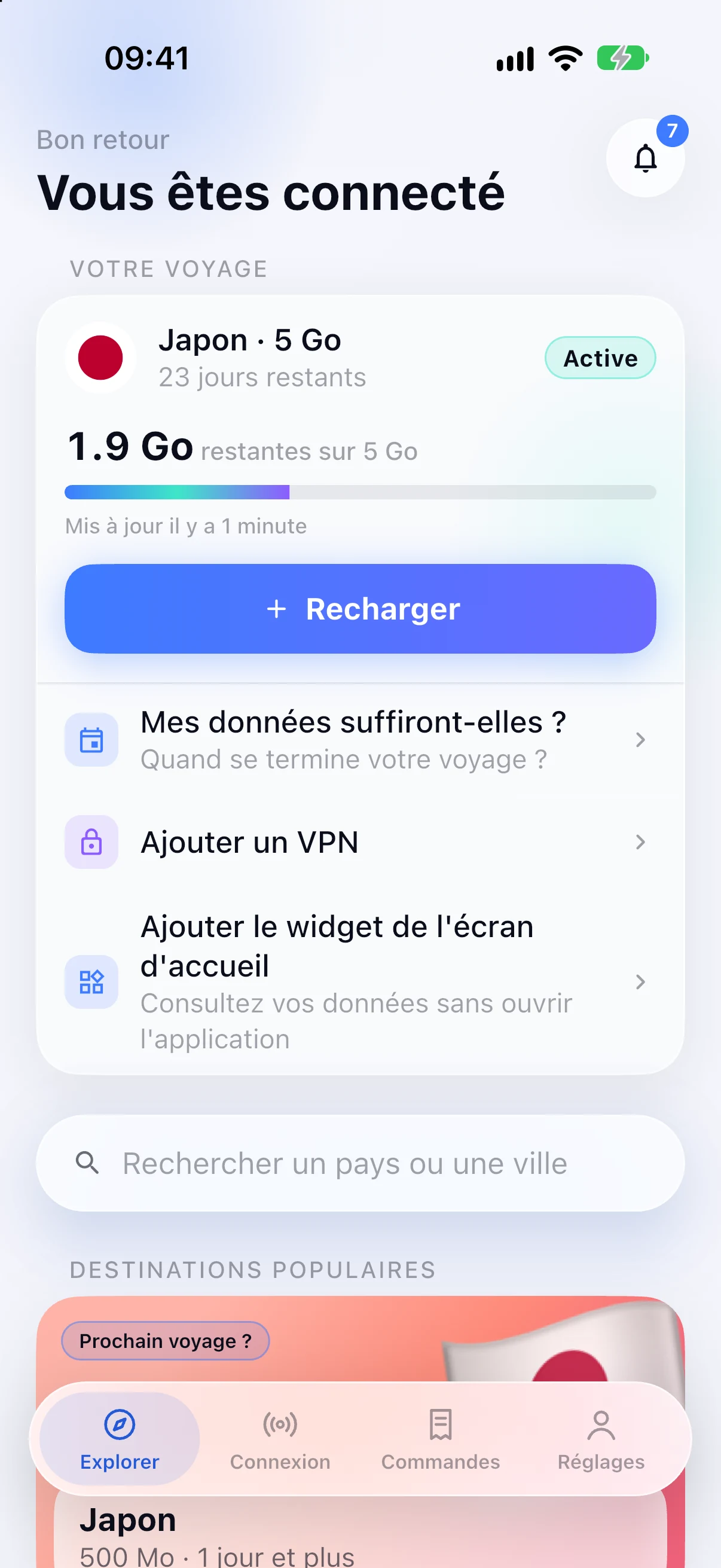 Recherche de destinations dans l'application SimFuse
