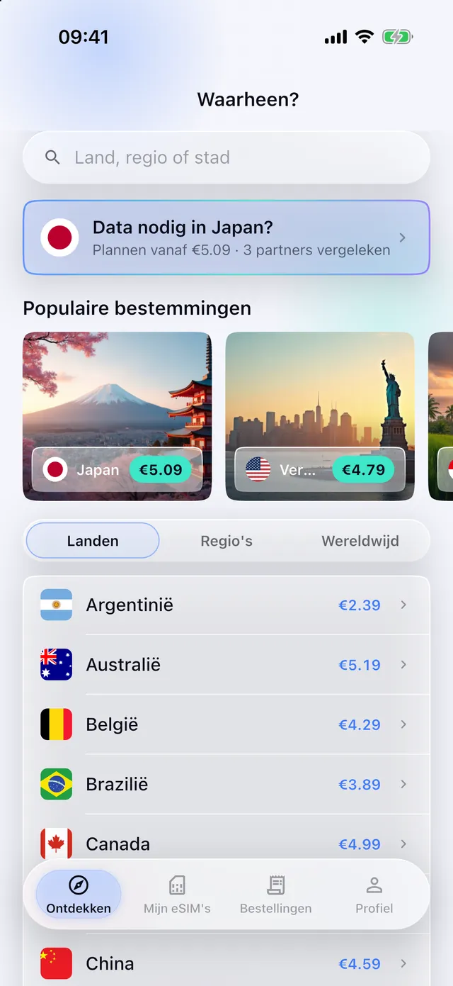 Door eSIM-bundels per land bladeren in de SimFuse-app