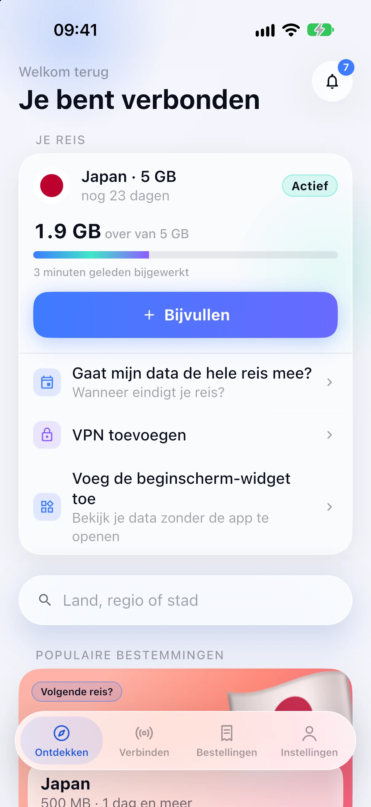 Bestemmingen zoeken in de SimFuse-app