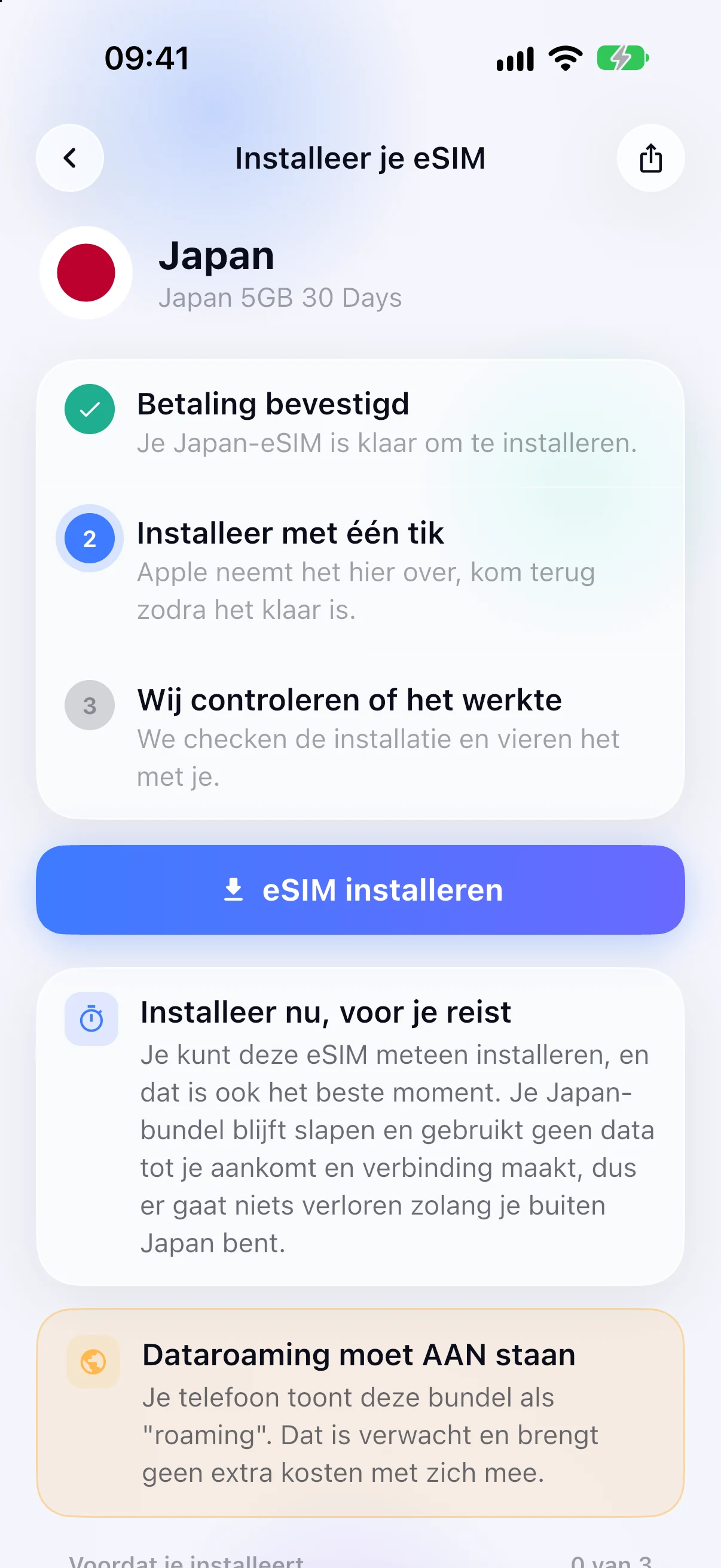 Begeleide eSIM-installatie in de SimFuse-app