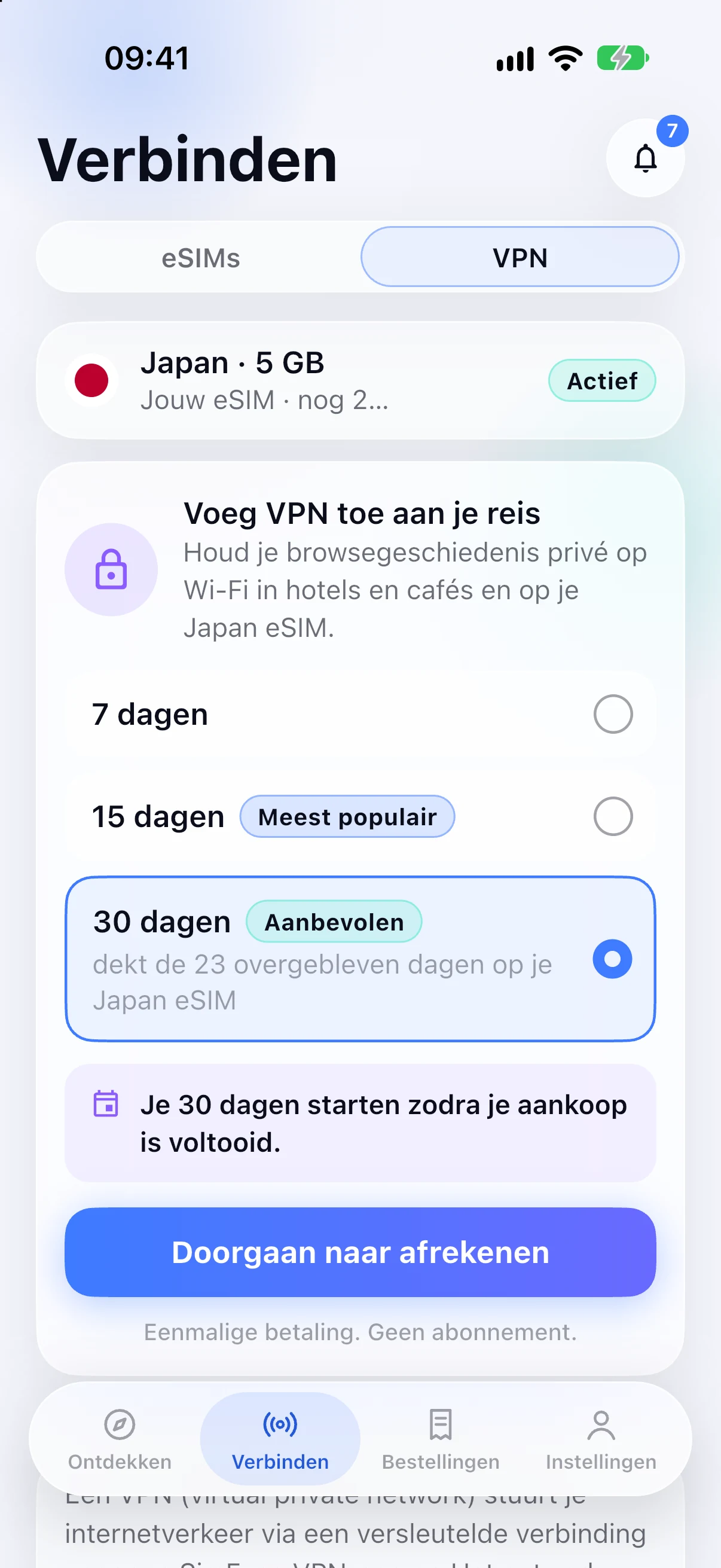 Een VPN toevoegen aan een Japan eSIM in de SimFuse-app