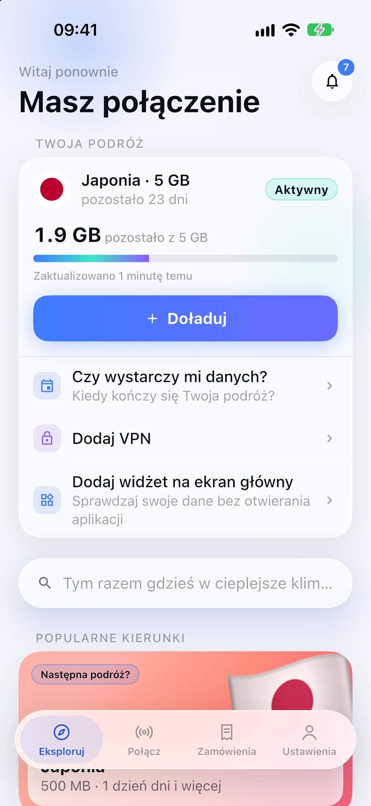 Wyszukiwanie kierunków w aplikacji SimFuse